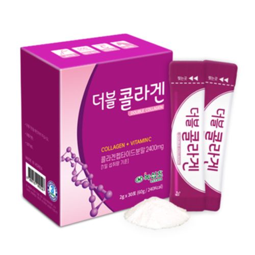 더블 콜라겐
