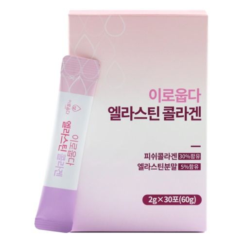 엘라스틴 콜라겐