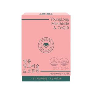 밀크씨슬&코큐텐