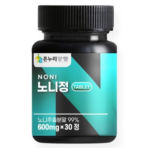 온누리양행 노니정