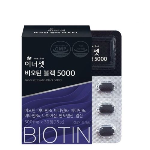 이너셋 비오틴 블랙 5000