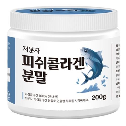 저분자 피쉬콜라겐 분말 200g
