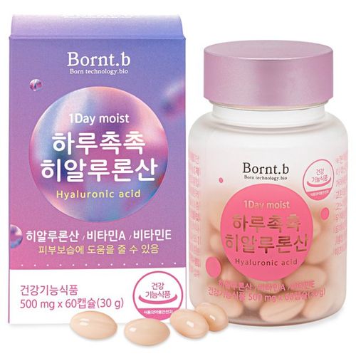 하루촉촉 히알루론산