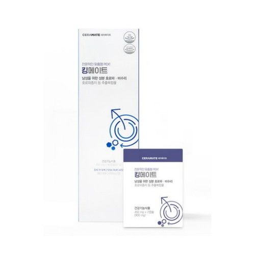 세라메이트 킹메이트