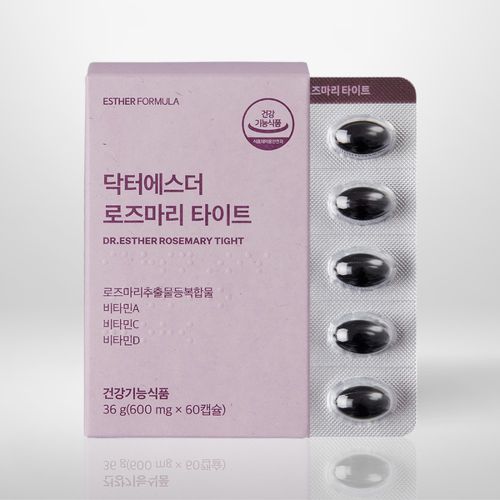 닥터에스더 로즈마리 타이트