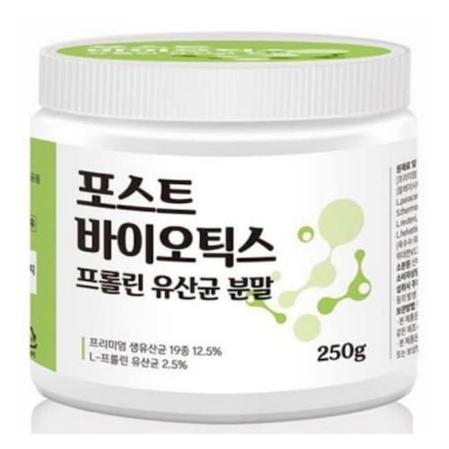 포스트바이오틱스 250g