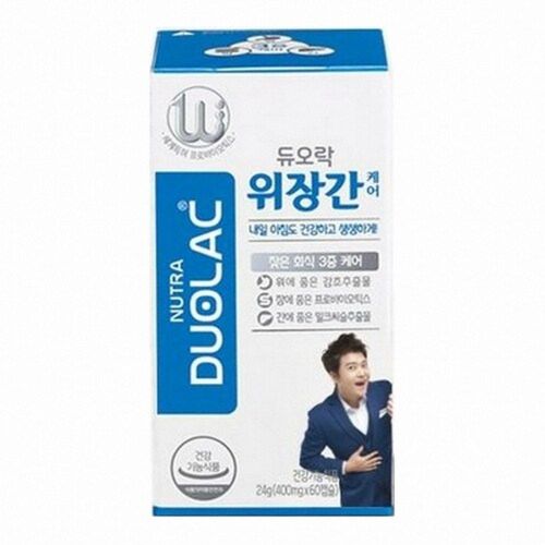 듀오락 위장간 케어