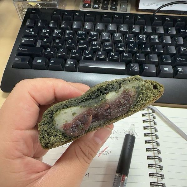 ヨモギ餅クッキーのサムネイル