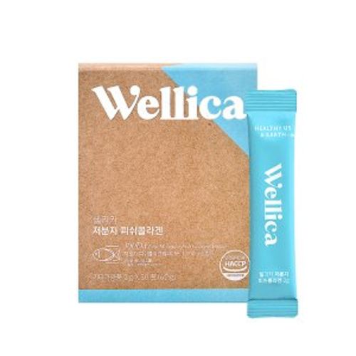 저분자 피쉬콜라겐