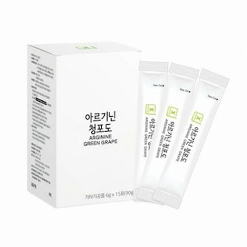 아르기닌 청포도