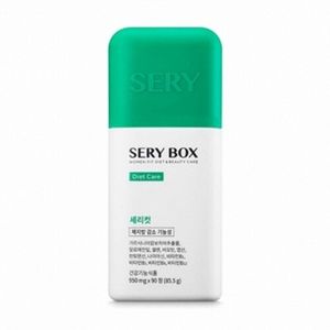 세리컷