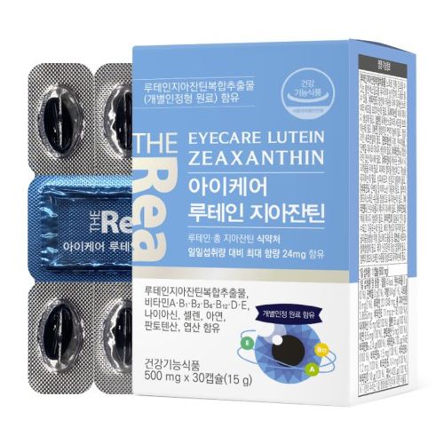 아이케어 루테인 지아잔틴