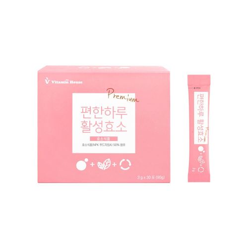 편한하루 활성효소 유산균