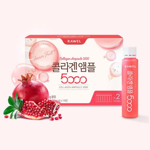 로엘 콜라겐 앰플 5000