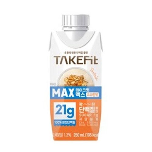 테이크핏 맥스 고소한맛 250ml