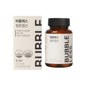 철분엽산