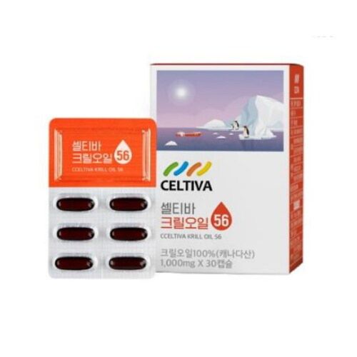 크릴오일 56