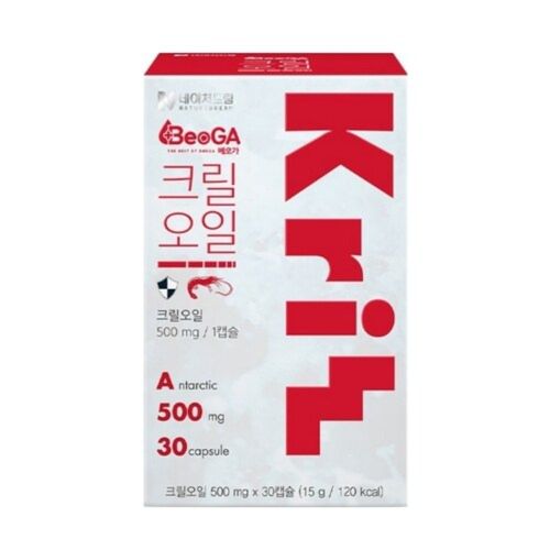 베오가 크릴오일