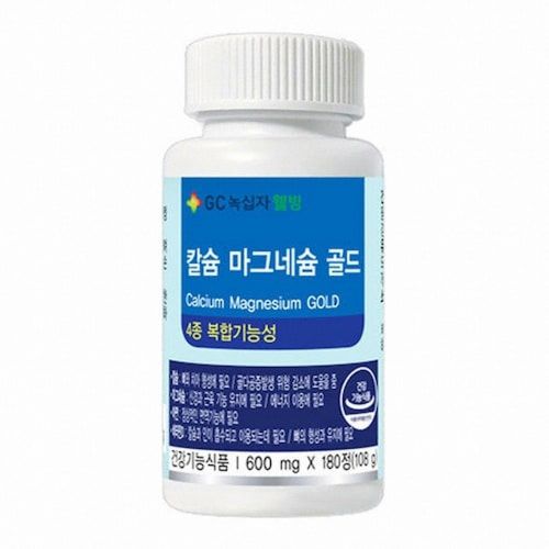 칼슘 마그네슘 골드
