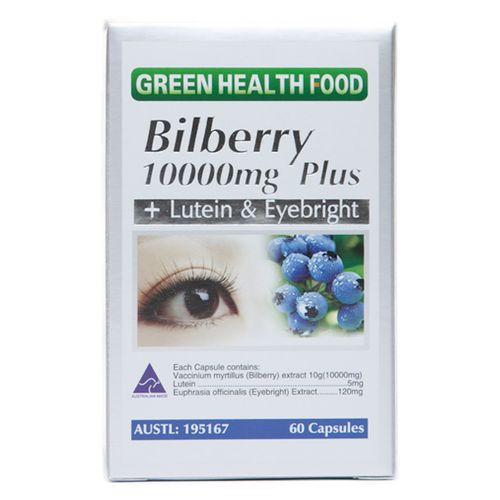 빌베리 10000mg 플러스 루테인 아이브라이트