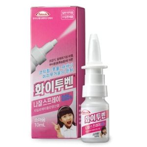 화이투벤나잘스프레이0.05%