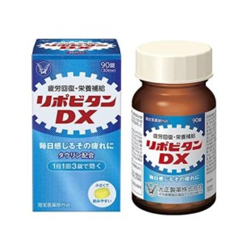 리포비탄 DX