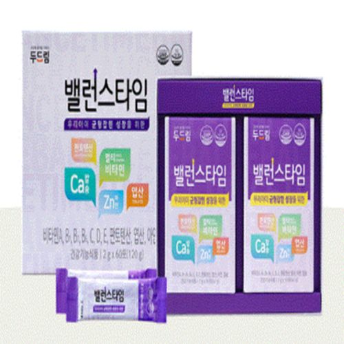 밸런스타임
