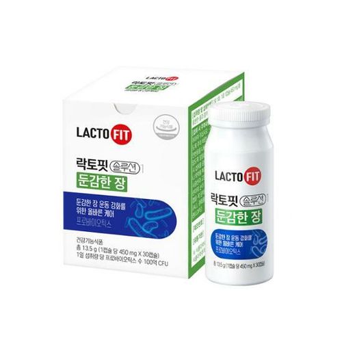 락토핏 솔루션1 둔감한 장