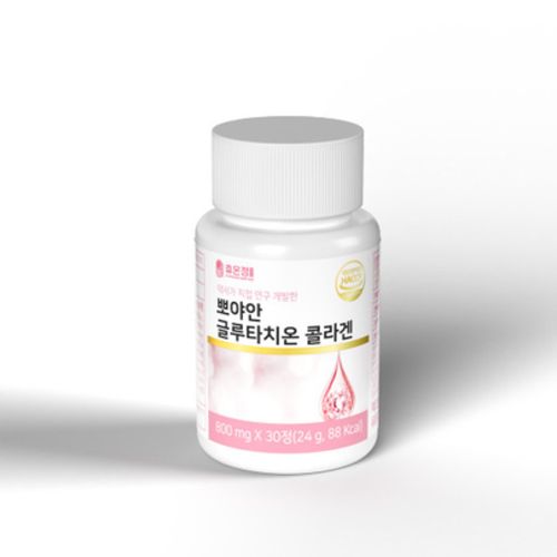 휴온정 뽀야안 글루타치온 콜라겐