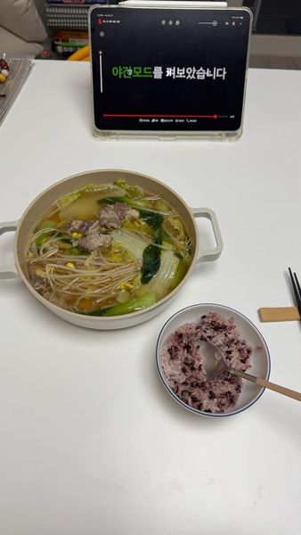 목살샤브샤브의 썸네일