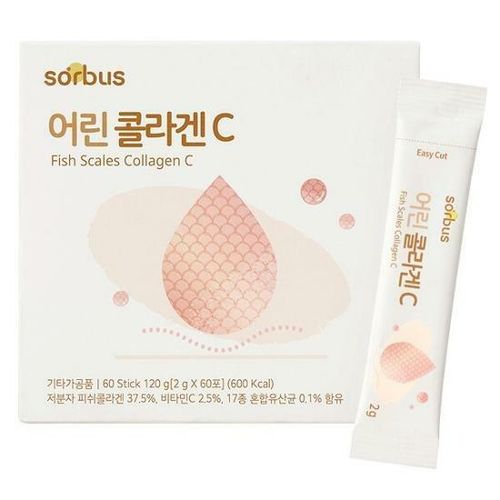 어린 콜라겐C