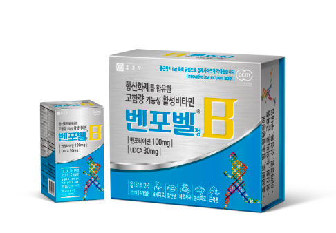 벤포벨B