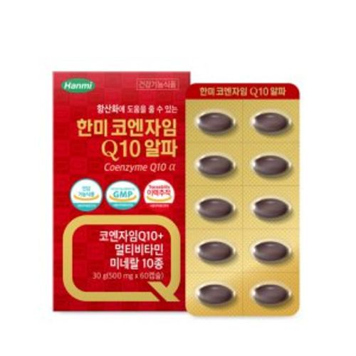 한미 코엔자임 Q10 알파