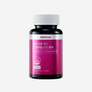 콜레스테롤 혈압 혈행 코엔자임Q10 홍국 은행잎추출물