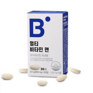 멀티비타민 맨