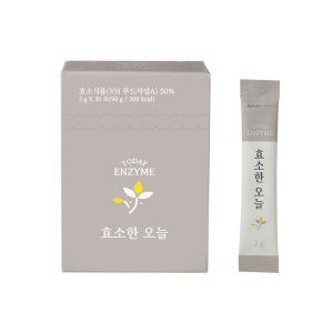 효소한 오늘