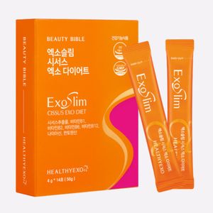 엑소슬림 시서스 엑소 다이어트
