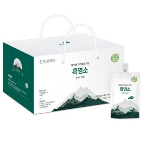 흑염소진액