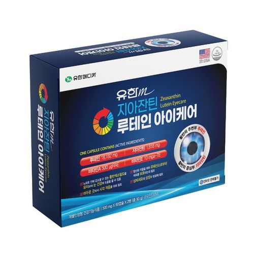 지아잔틴 루테인 아이케어