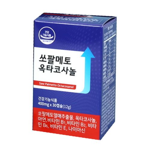 쏘팔메토 옥타코사놀