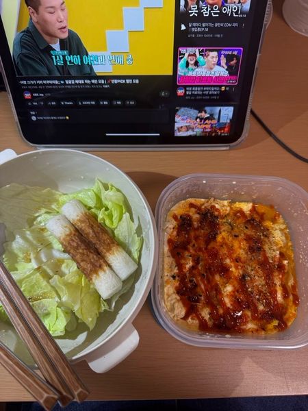 치즈 두부 그라탕의 썸네일