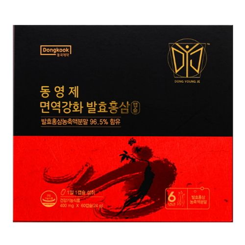 동영제 면역강화 발효홍삼