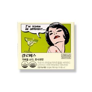 가벼울소다 풋사과맛