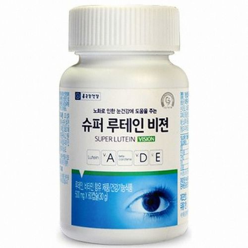 슈퍼 루테인 비젼