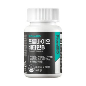 프롬바이오 비타민B