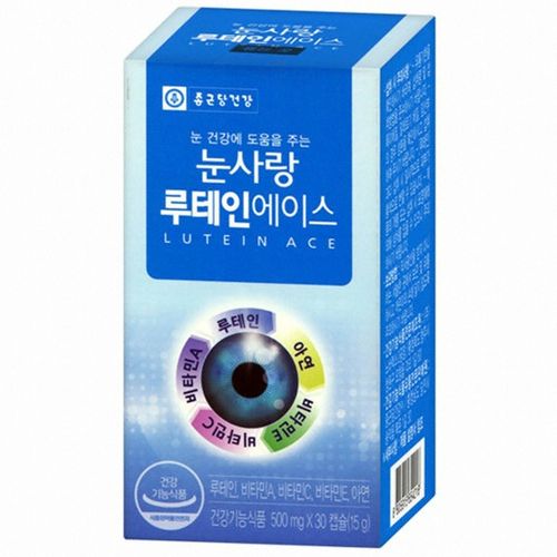눈사랑 루테인 에이스