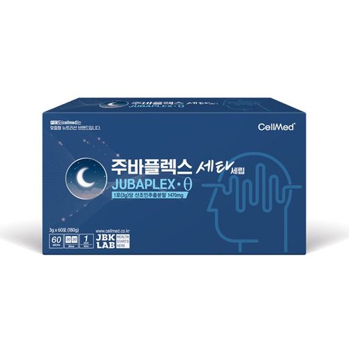 주바플렉스 세타세립