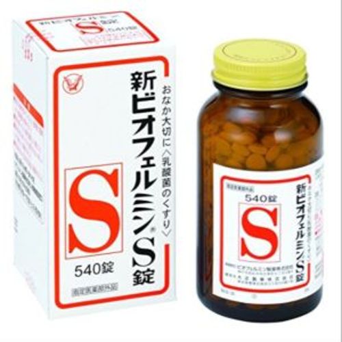신비오페르민S