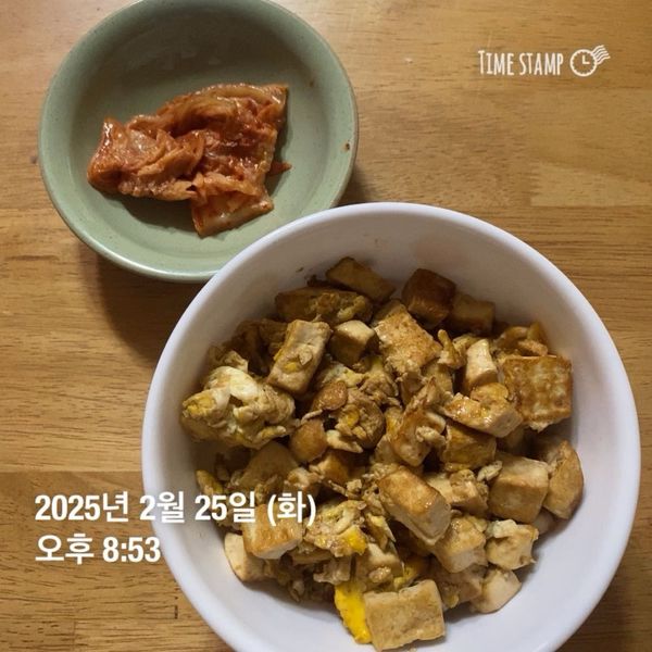 두부계란덮밥의 썸네일