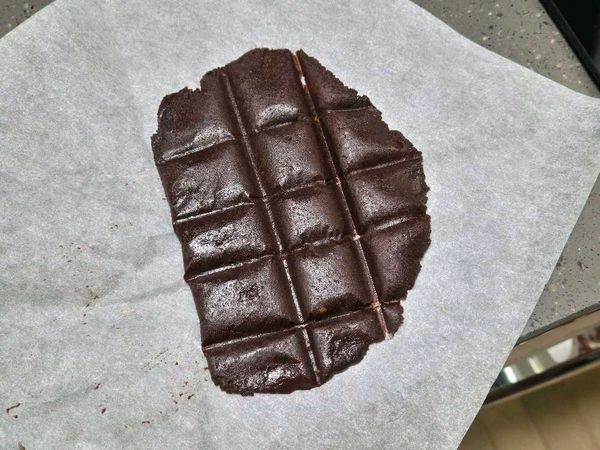 プロテインチョコレートのサムネイル